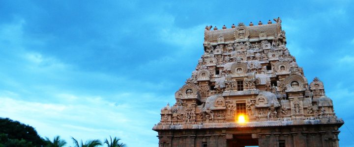 Temples of India, Temples of South India, places to visit at Thanjavur, Things to do in Thanjavur