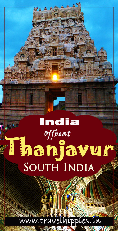 Places to Visit in Tanjore